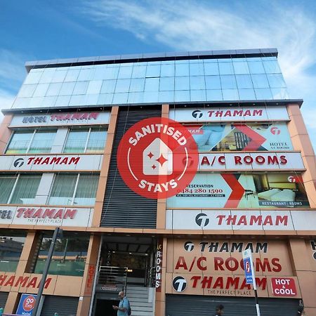 Oyo Flagship 25093 Hotel Thamam Kochi Екстериор снимка