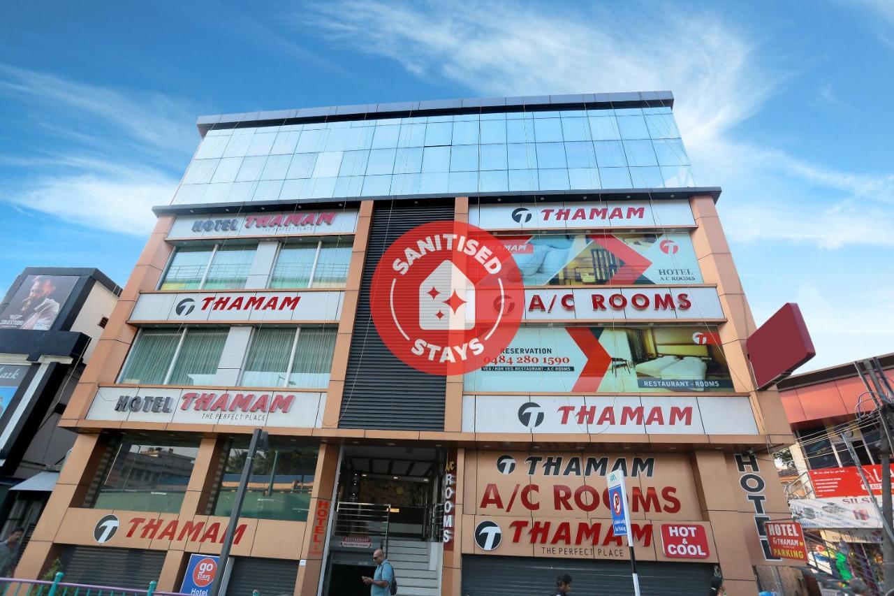 Oyo Flagship 25093 Hotel Thamam Kochi Екстериор снимка